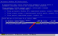Упрощенная установка Windows XP Установка винды xp с диска